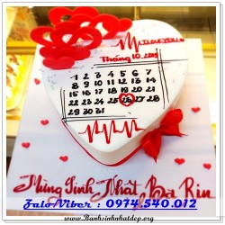 Mẫu Bánh Sinh Nhật Đẹp - A1145